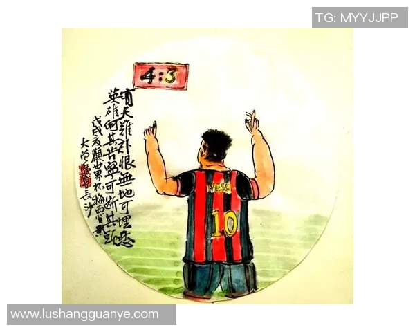 足球明星们的智慧之言与人生哲学的启示