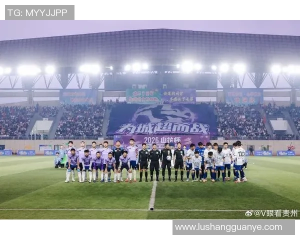 贵阳足球明星赛精彩上演央视直播助力足球热潮再掀高潮